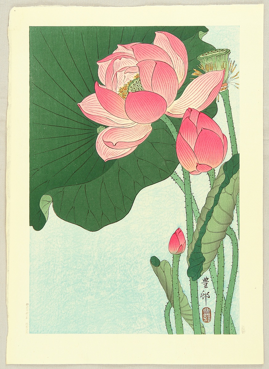 Ohara Koson - Flowering Lotus