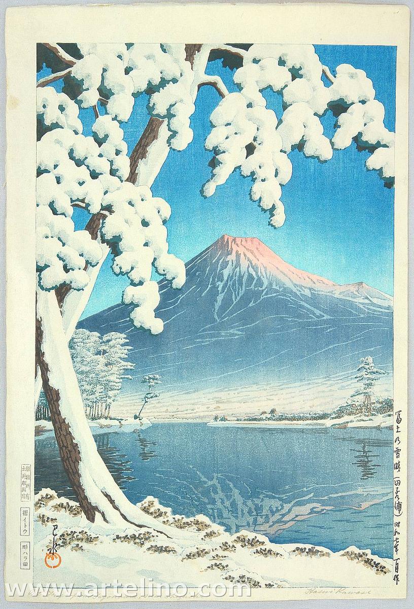 Hasui Kawase - Mt Fuji After Snow at Tagonoura Bay — 富士の雪渓(田子の浦