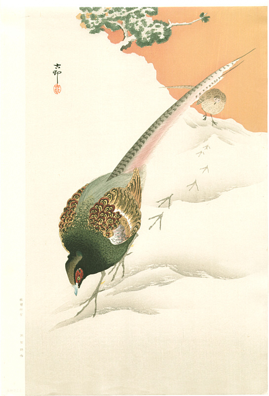 Ohara Koson - Pheasants (Extra Large Size – Muller Collection)