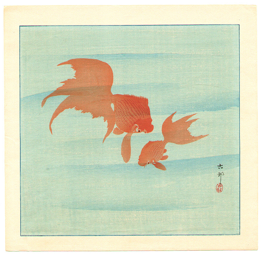 Ohara Koson - Two Gold Fish