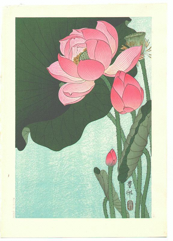 Ohara Koson - Flowering Lotus