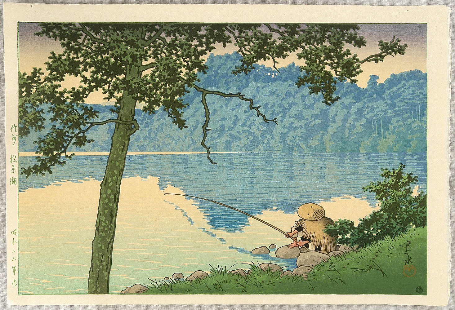 Hasui Kawase - Matsubara Lake