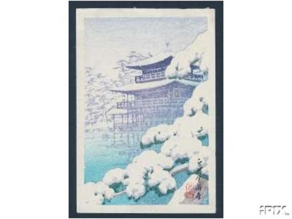 Hasui Kawase - Kinkakuji Temple in Snow