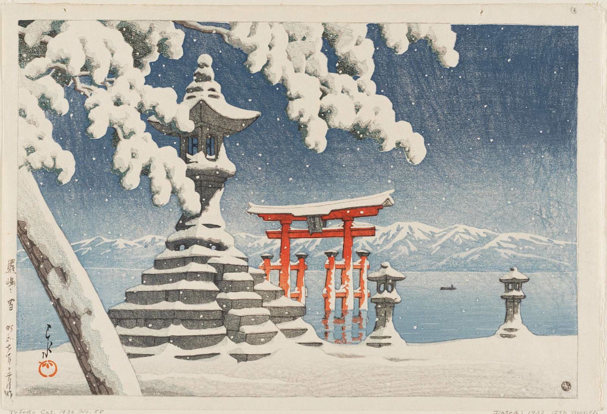 Hasui Kawase - Snow at Itsukushima (Itsukushima no yuki)