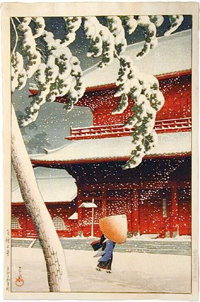 Hasui Kawase - Twenty Views of Tokyo: Snow at Shibazojoji Temple (Tokyo Nijukkei: Shibazojoji)