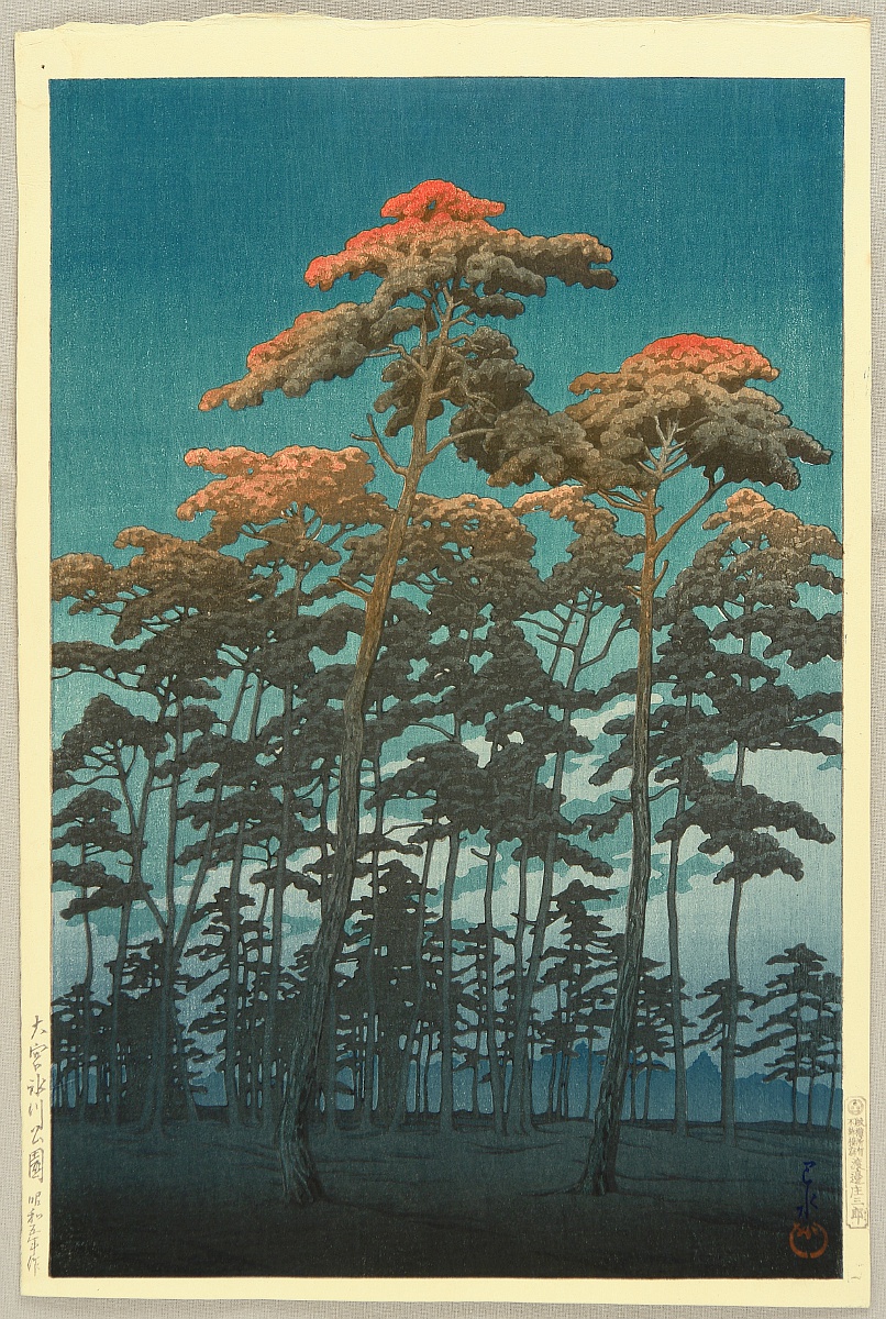 Hasui Kawase - Oomiya Hikawa Park