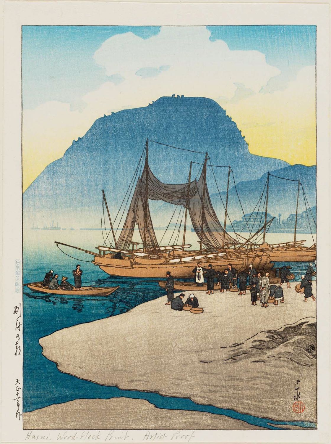 Hasui Kawase - Morning at Beppu (Beppu no asa), from the series Selected Views of Japan (Nihon fûkei senshû)