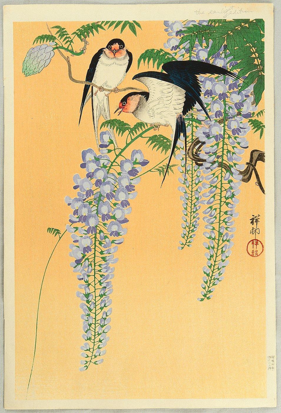 Ohara Koson - Swallows and Wisteria