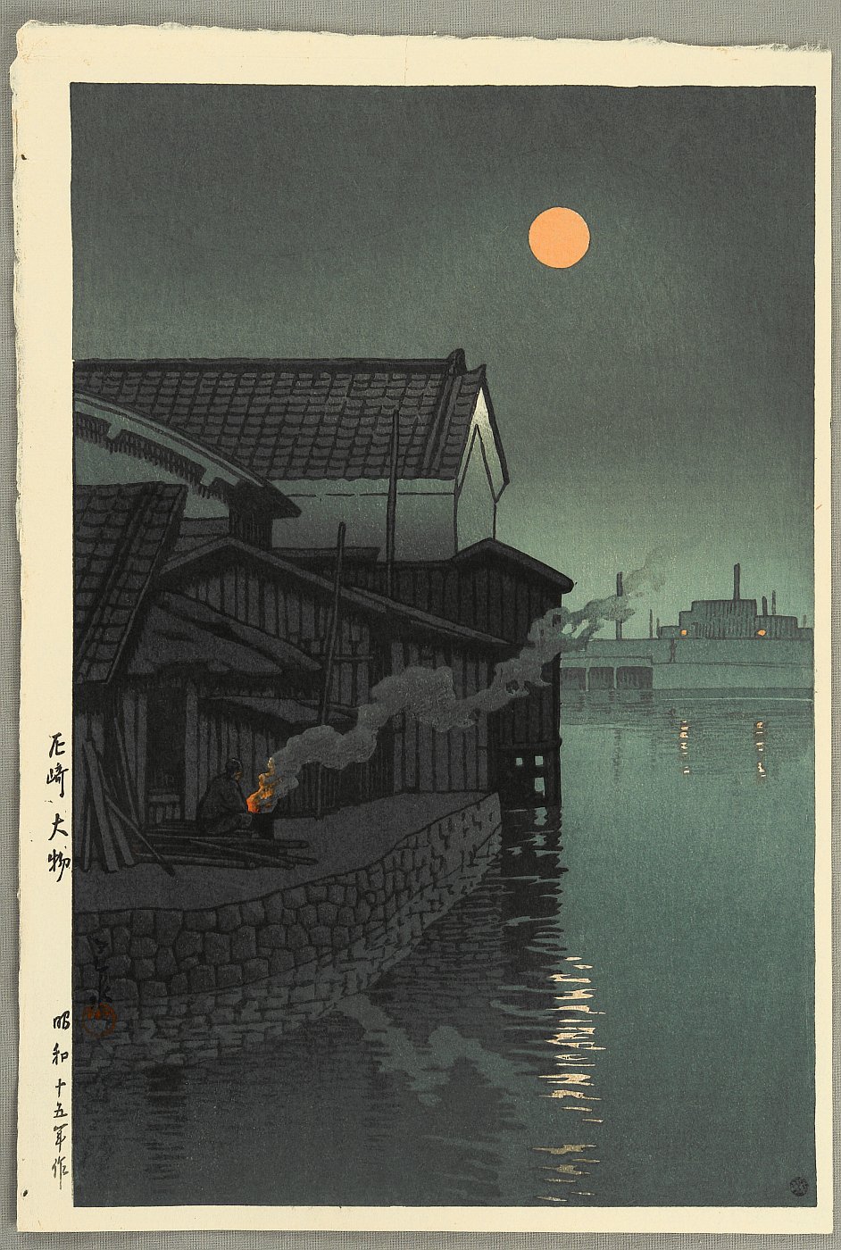 Hasui Kawase - Daimotsu