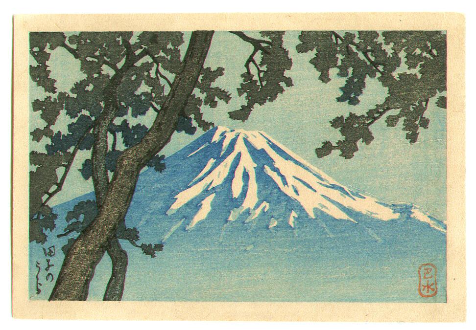 Hasui Kawase - Mt. Fuji seen from Tagonoura