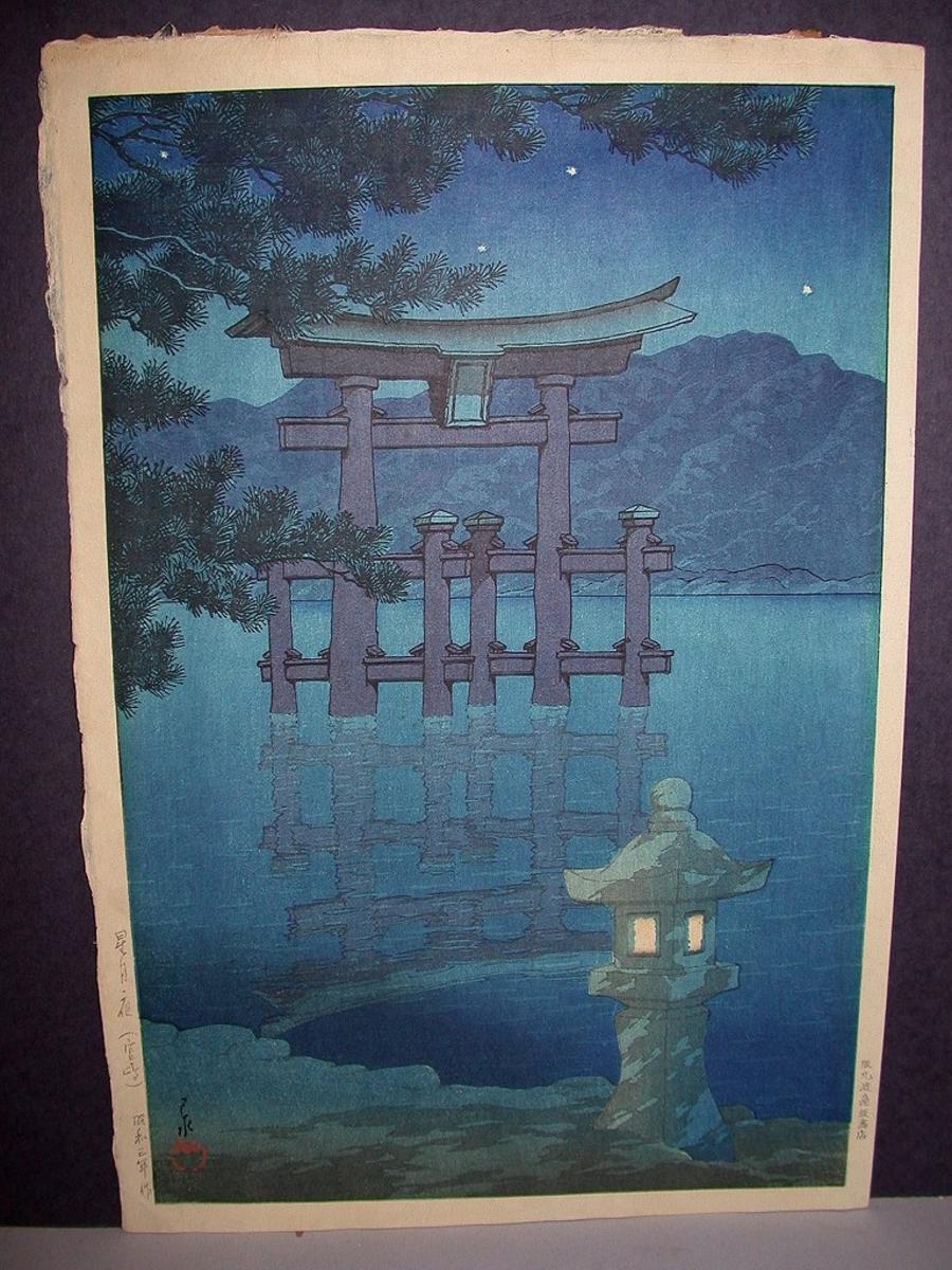 Hasui Kawase - Starlit Night – Miyajima Shrine — 星月夜（宮島）