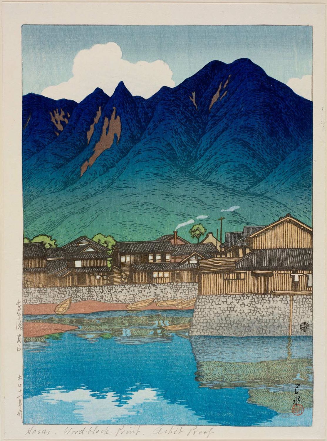 Hasui Kawase - Mayuyama at the Port of Shimabara (Shimabara minato Mayuyama), from the series Selected Views of Japan (Nihon fûkei senshû)