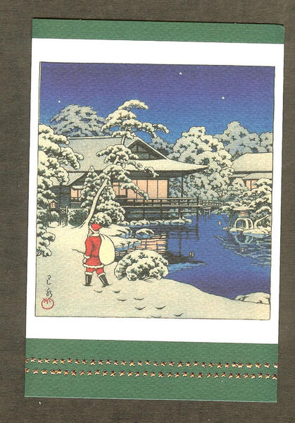 Hasui Kawase - Santa in Snow