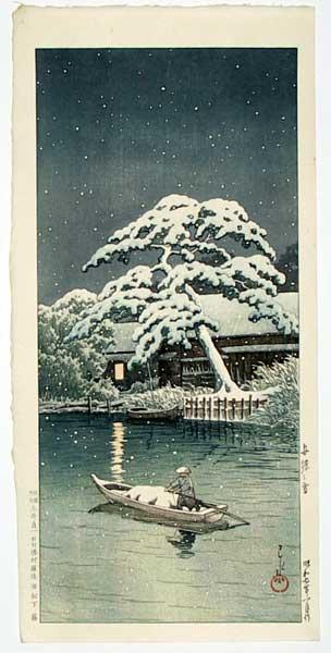 Hasui Kawase - Snow at Funabori