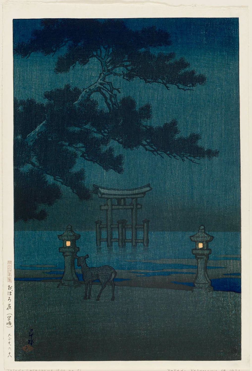 Hasui Kawase - Misty Night at Miyajima (Oboroyo [Miyajima]), from the series Souvenirs of Travel II (Tabi miyage dai nishû)