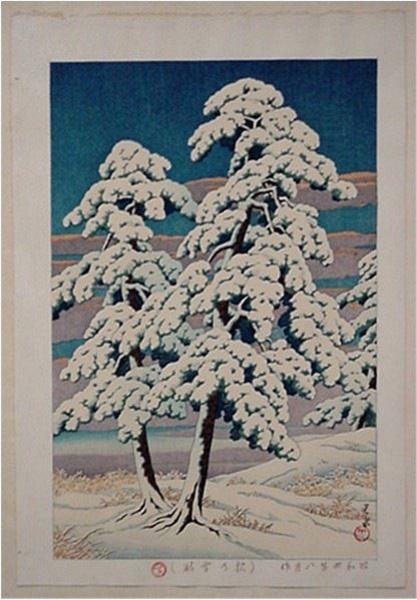 Hasui Kawase - Pine Tree After Snow