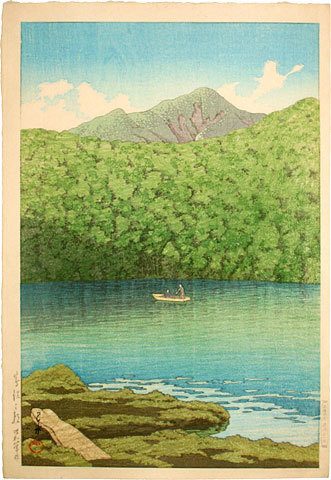 Hasui Kawase - Collection of scenic views of Japan, eastern Japan edition: Morning at Tsuta Marsh (Nihon fukei shu higashi Nihon hen: Tsutanuma no asa)