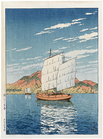 Hasui Kawase - Selection of Scenes from Japan: Boat Transporting Rocks, Bingo (Nihon fukei senshu: Bingo no Iwafune)