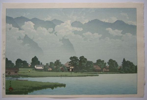 Hasui Kawase - Lake Kizaki – Shinshu