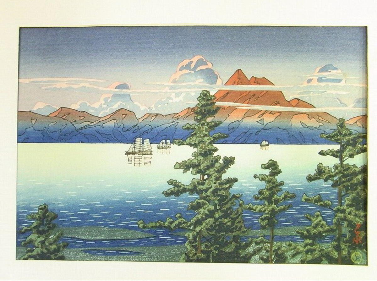 Hasui Kawase - Mt Unzen in Hizen Province — 雲仙岳