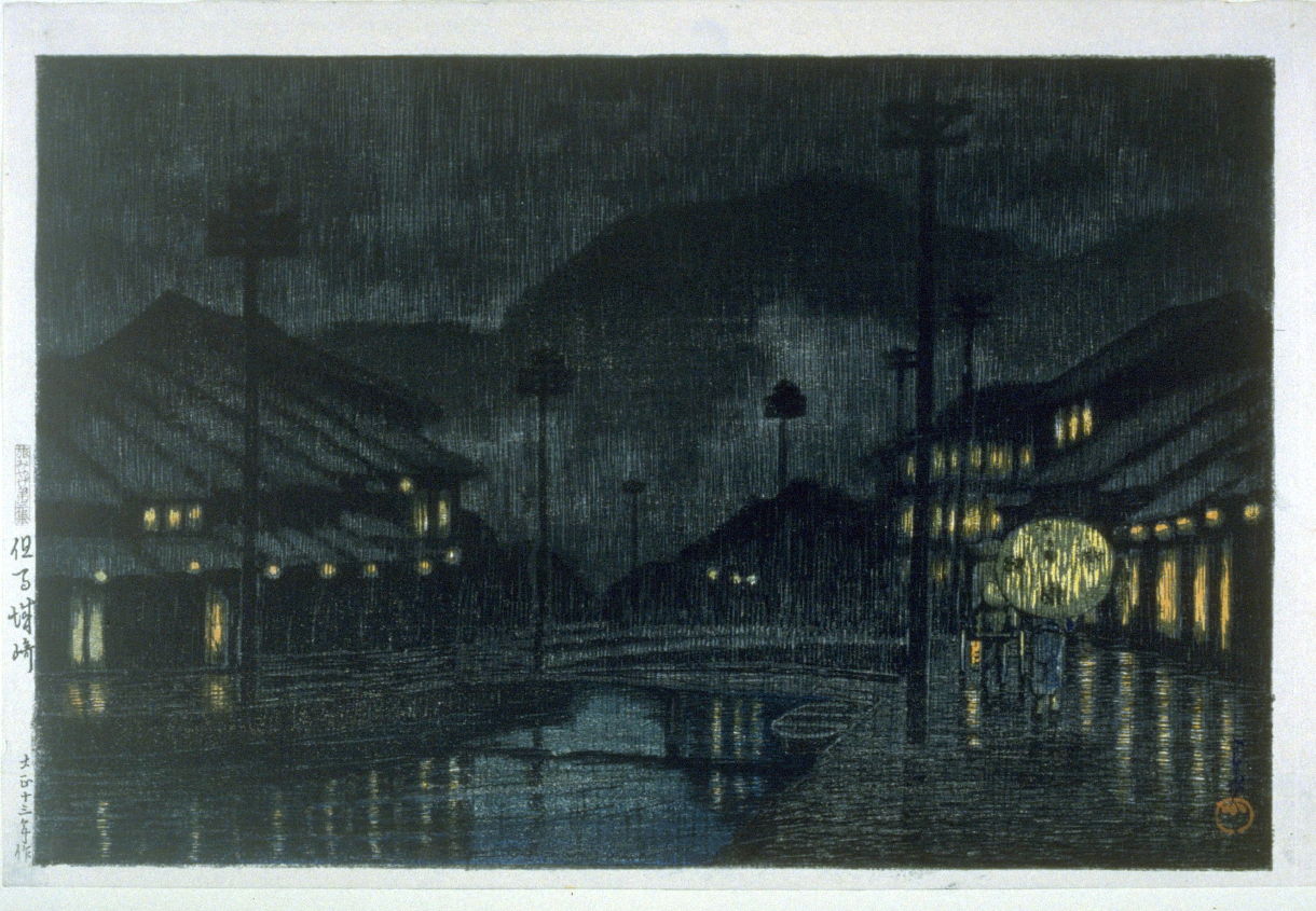 Hasui Kawase - Kinozaki Hot Springs