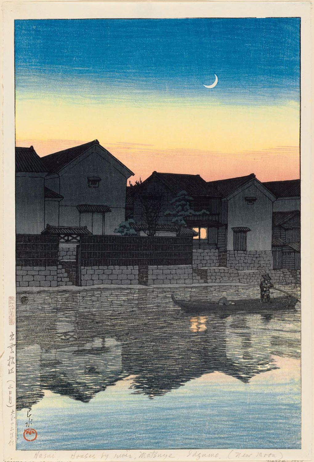 Hasui Kawase - Crescent Moon at Matsue in Izumo Province (Izumo Matsue [mikkazuki]), from the series Souvenirs of Travel III (Tabi miyage dai sanshû)