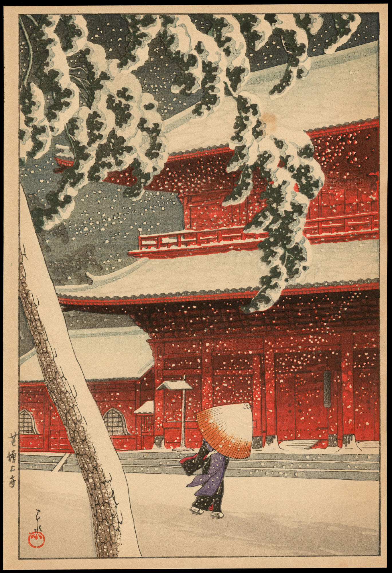 Hasui Kawase - The Zojoji Temple – 芝増上寺