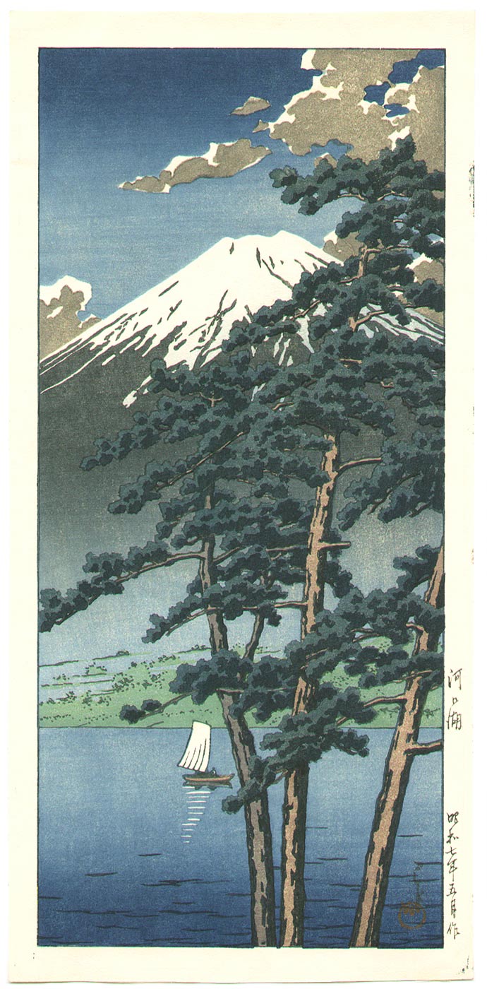 Hasui Kawase - Kawaguchi Lake