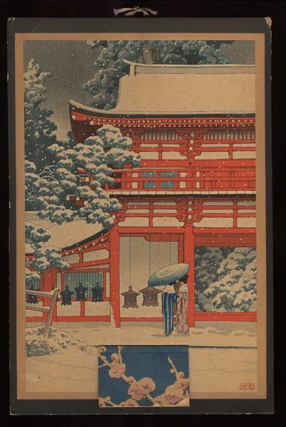 Hasui Kawase - Shinto Shrine of Kasuga at Nara