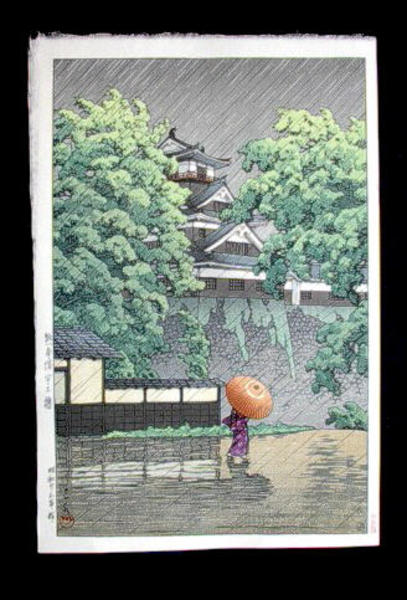 Hasui Kawase - Kumamoto Castle in Samidare (Rain in May)