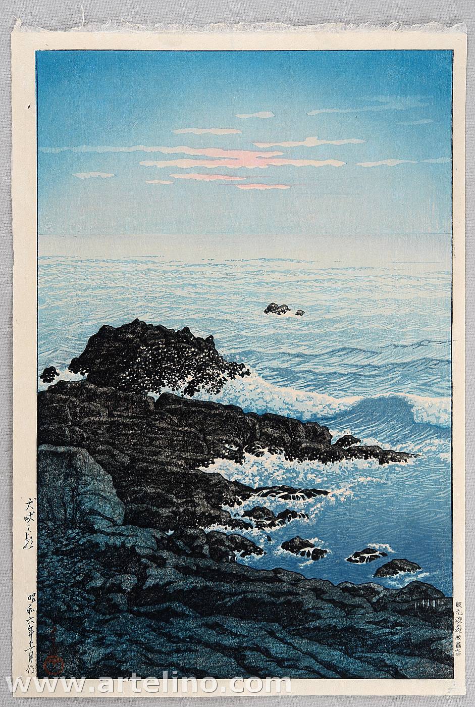 Hasui Kawase - Morning at Cape Inubo