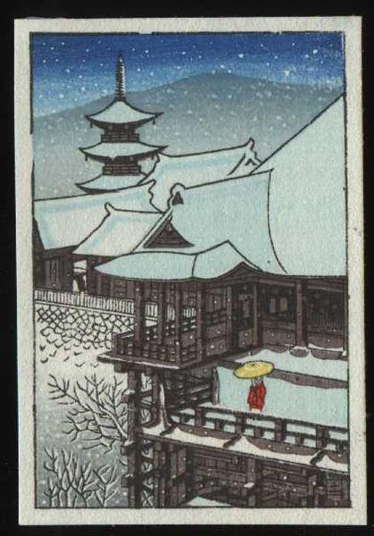 Hasui Kawase - Kiyomizu Temple in Kyoto