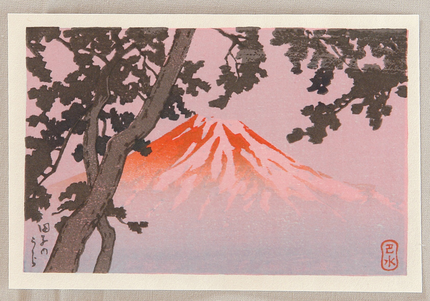 Hasui Kawase - Mt. Fuji from Tagonoura