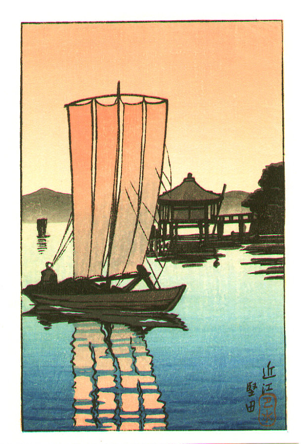 Hasui Kawase - Sail Boat – Katada Omi