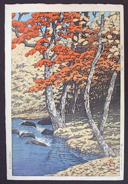 Hasui Kawase - Autumn of Okuirise — 奥入瀬