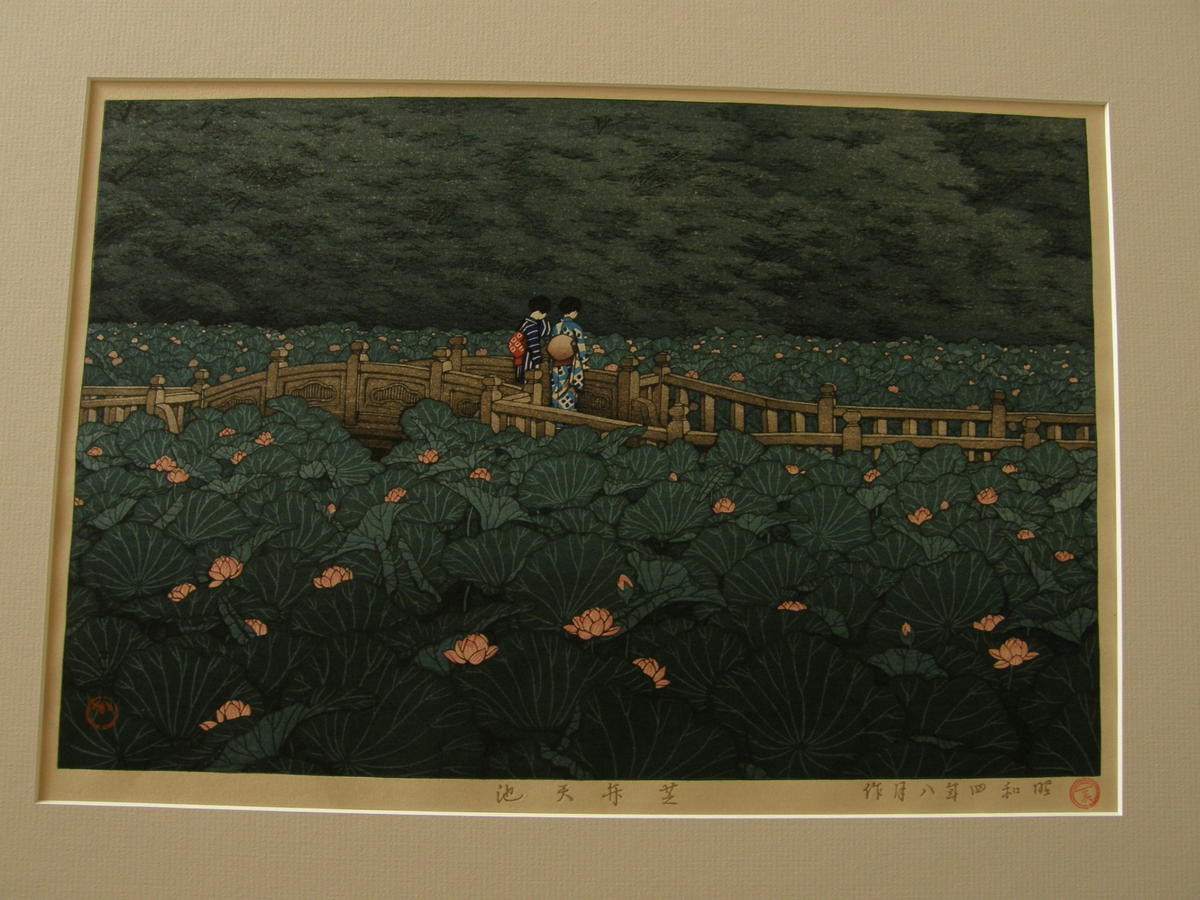 Hasui Kawase - Shiba Benten Pond