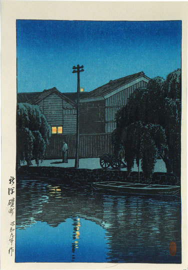 Hasui Kawase - Ishizue, Niigata (Niigata Ishizue-cho)