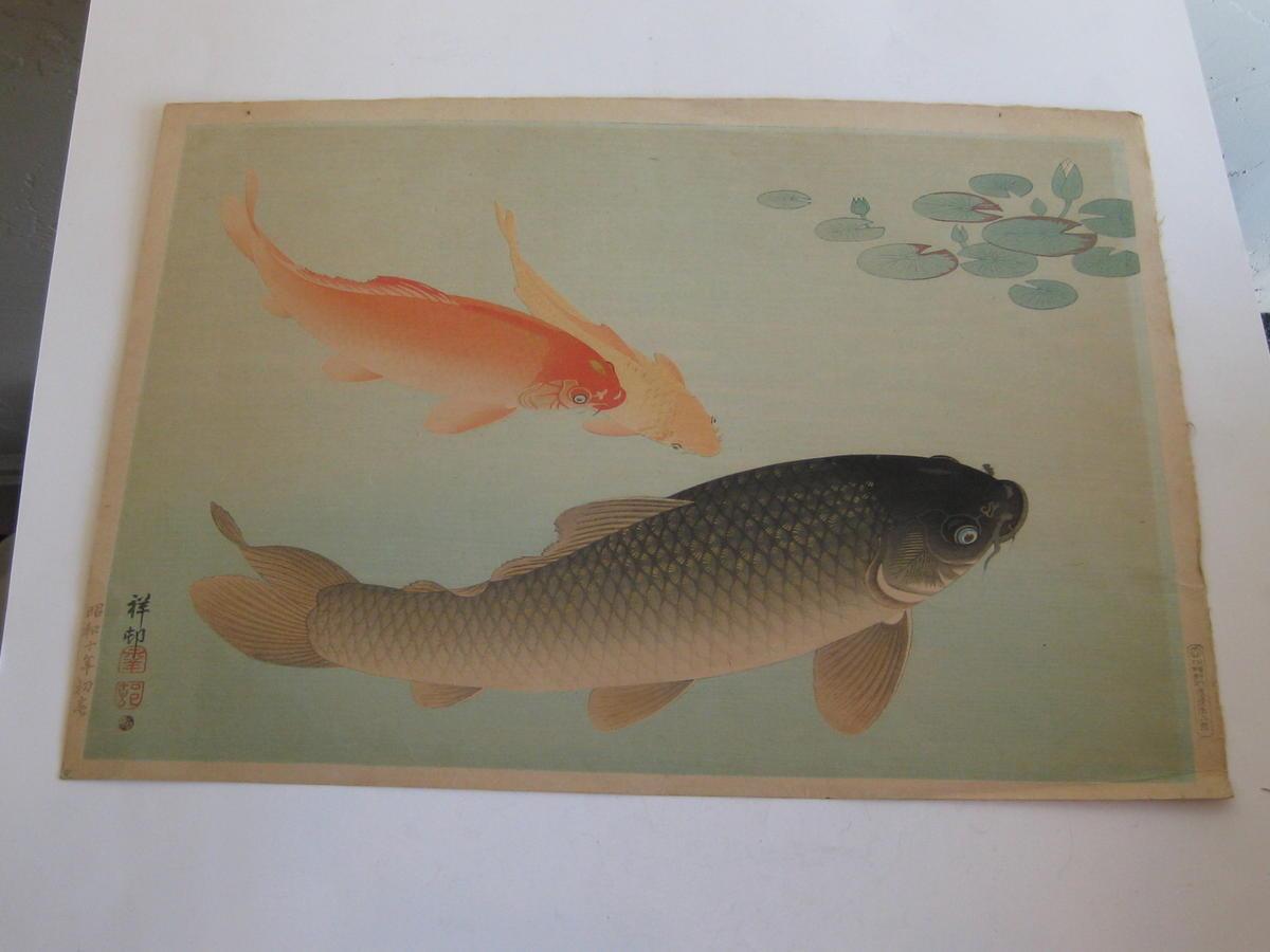 Ohara Koson - Three Carp