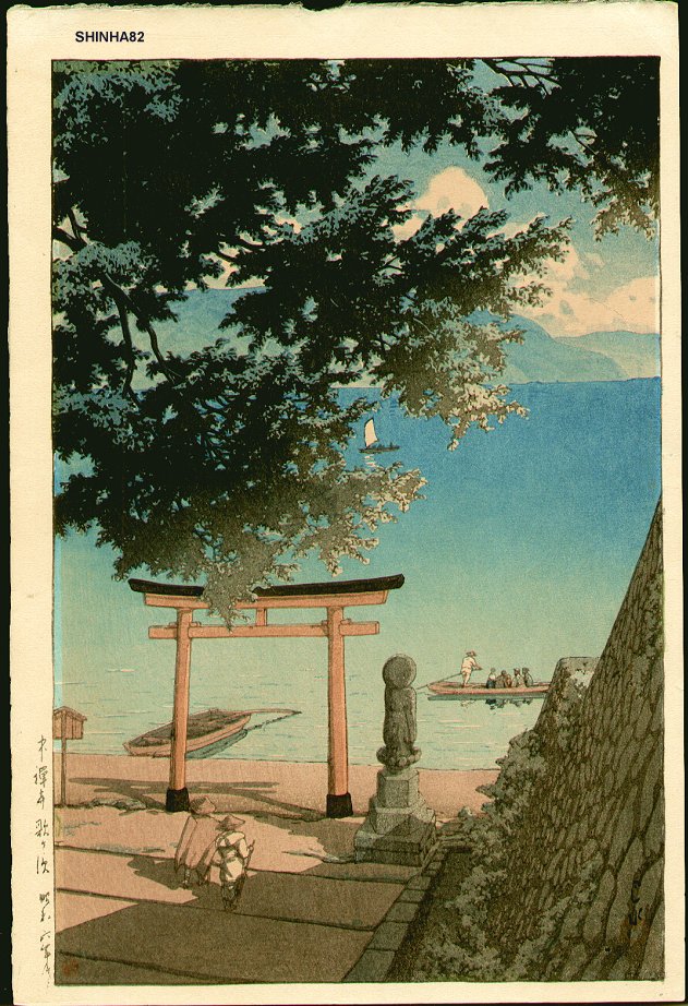 Hasui Kawase - Chuzenji, Utagahama