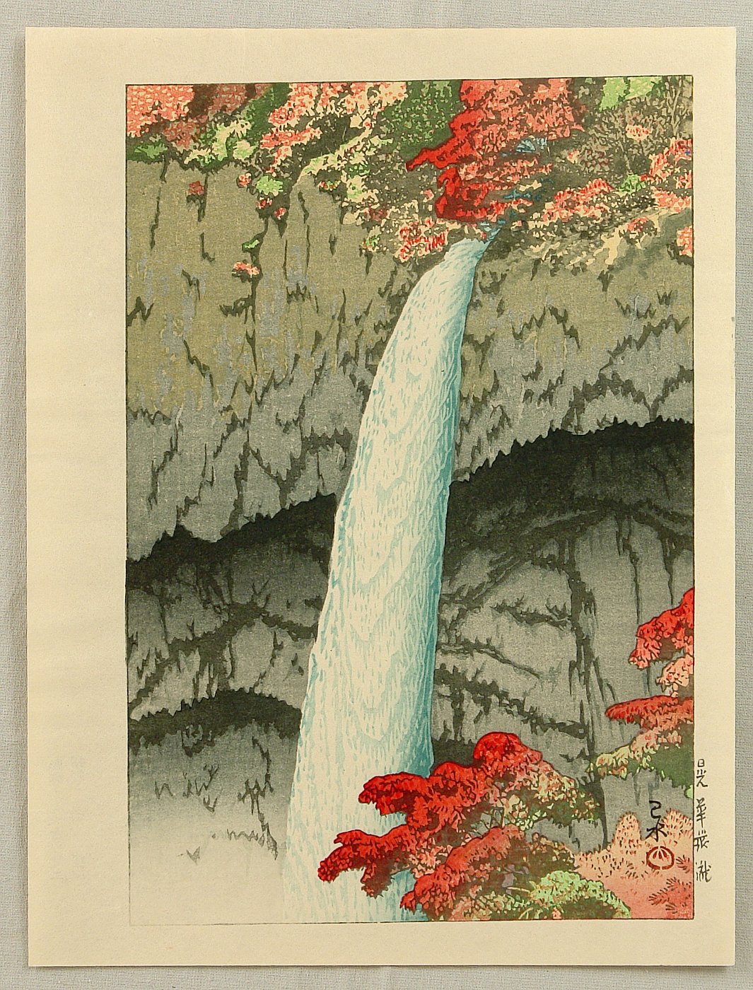 Hasui Kawase - Kegon Waterfall