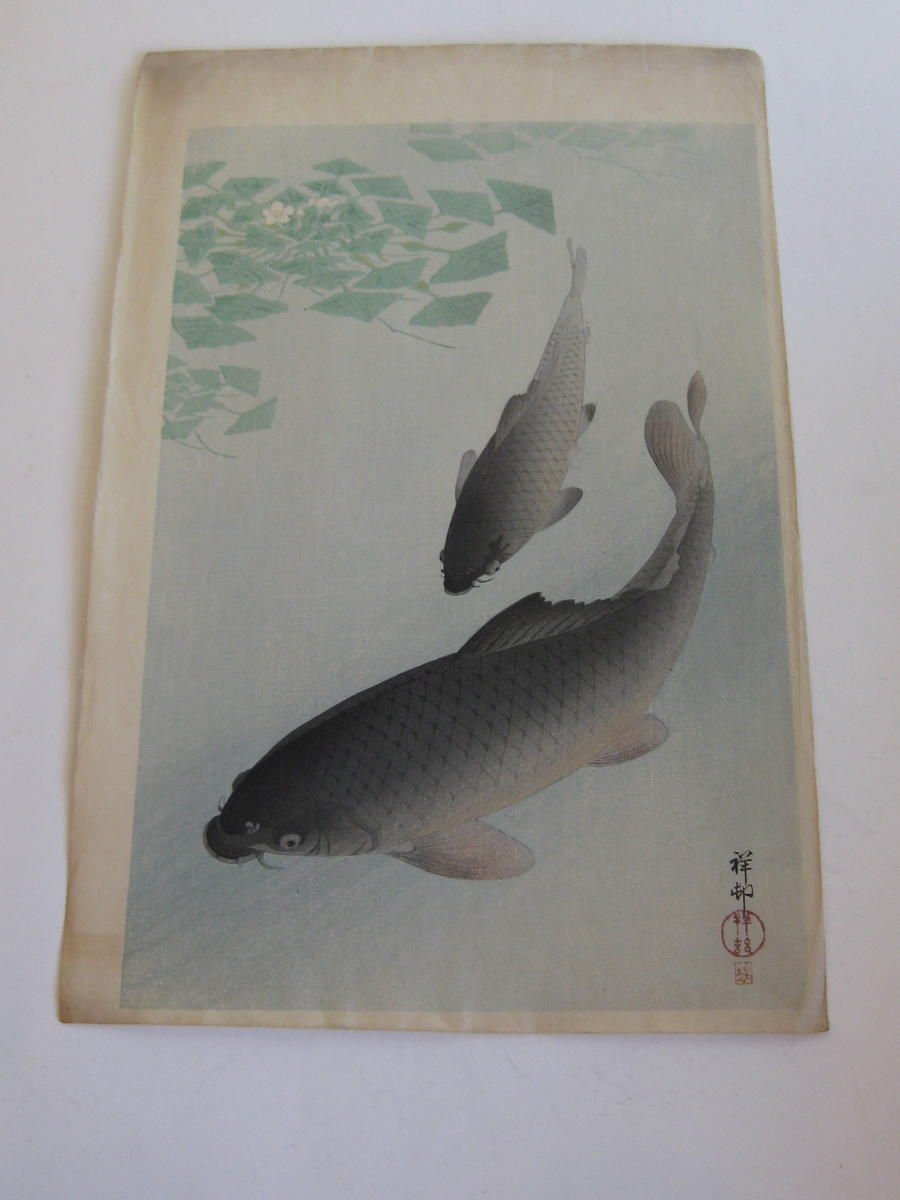 Ohara Koson - Two Carp