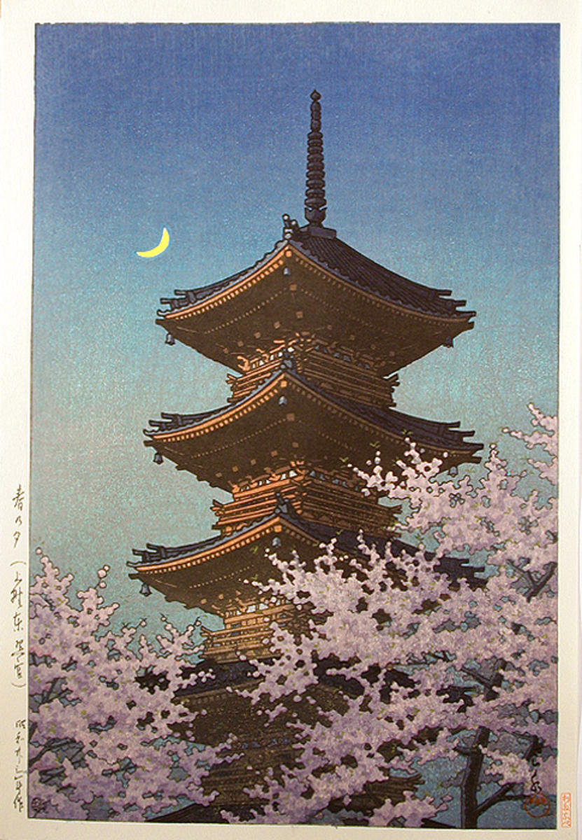 Hasui Kawase - Evening Glow in Spring, Toshogu Shrine, Ueno