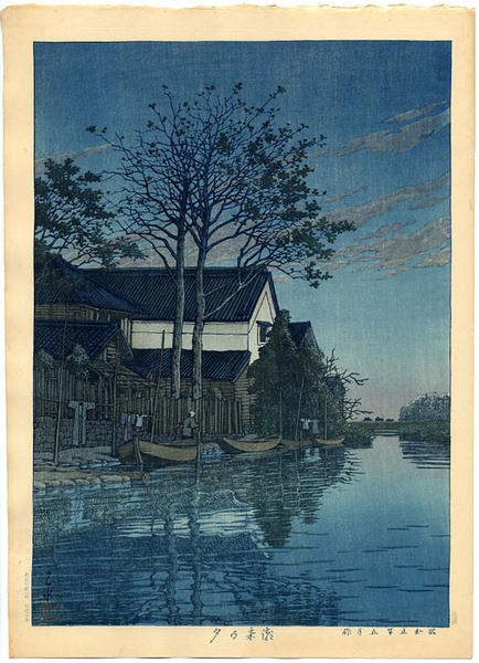 Hasui Kawase - Evening at Itako — 潮来の夕