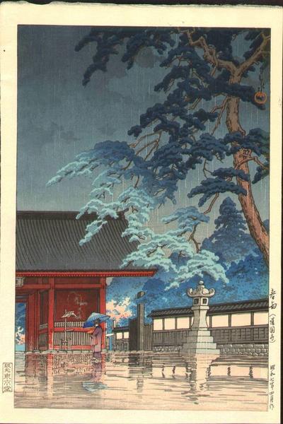 Hasui Kawase - Spring Rain- Gokokuji