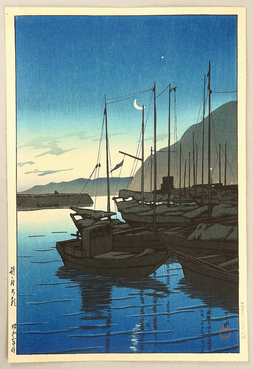 Hasui Kawase - Morning at Beppu – Souvenirs of Travel