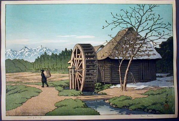 Hasui Kawase - Skirt of Mt Fuji