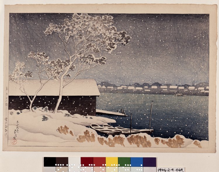 Hasui Kawase - Yuki no Shirahige 雪の白ひげ (Shirahige in the Snow) / Tokyo junidai 東京十二題 (Twelve Tokyo Subjects)