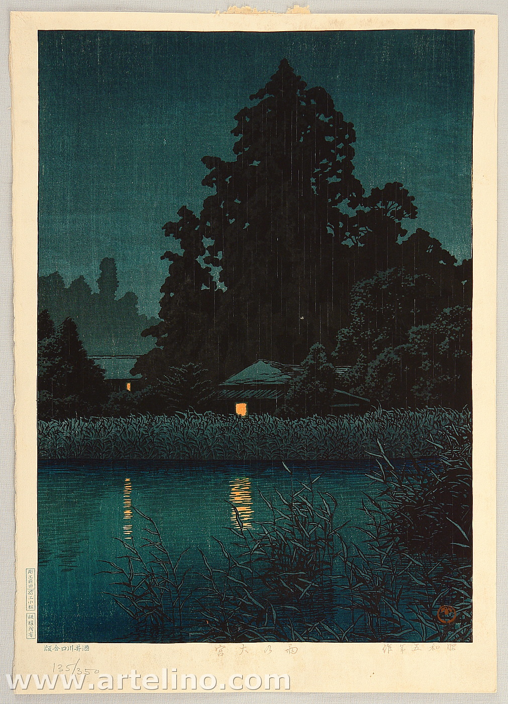 Hasui Kawase - Rain at Omiya