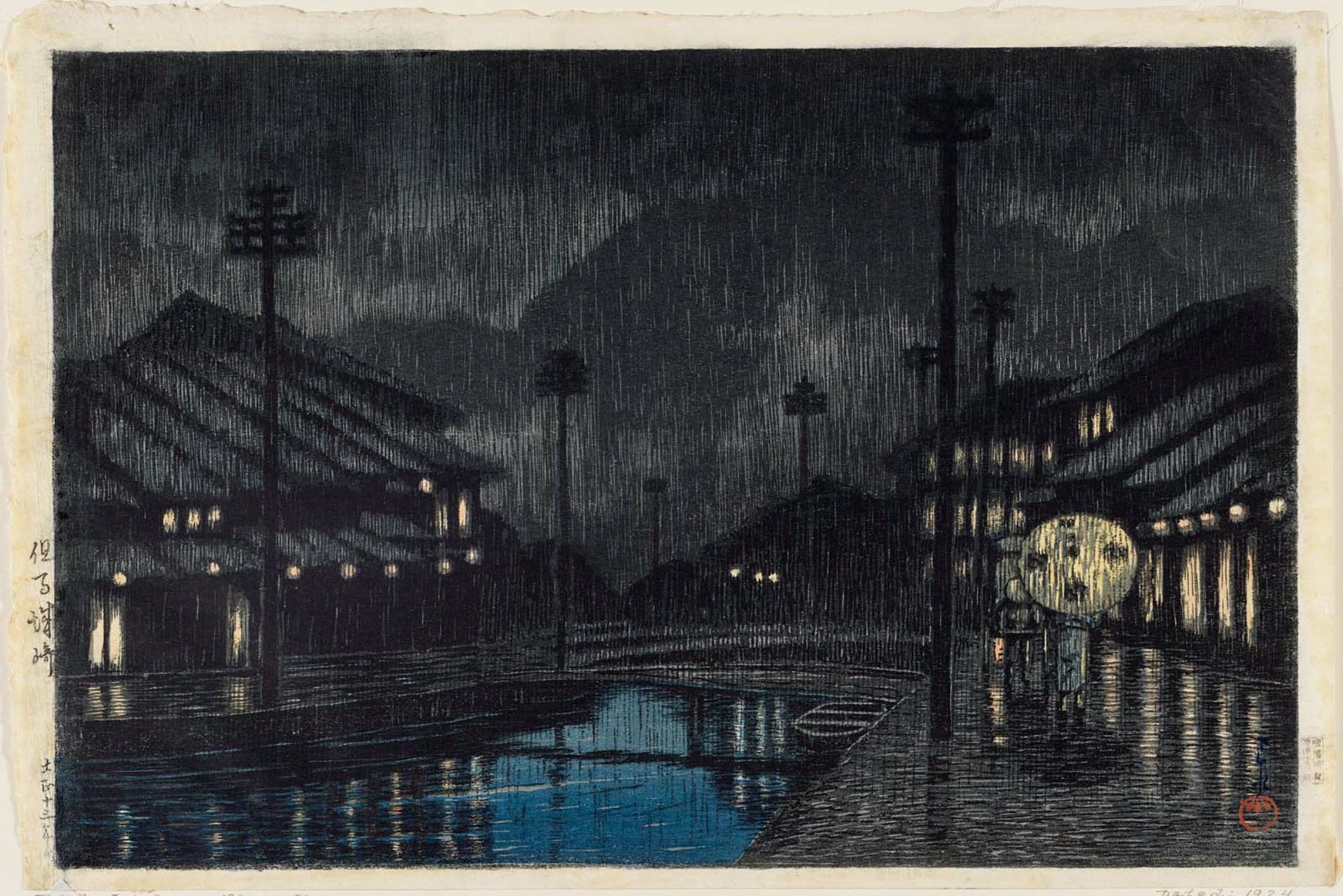 Hasui Kawase - Kinosaki, Tajima, from the series Souvenirs of Travel III (Tabi miyage dai sanshû)