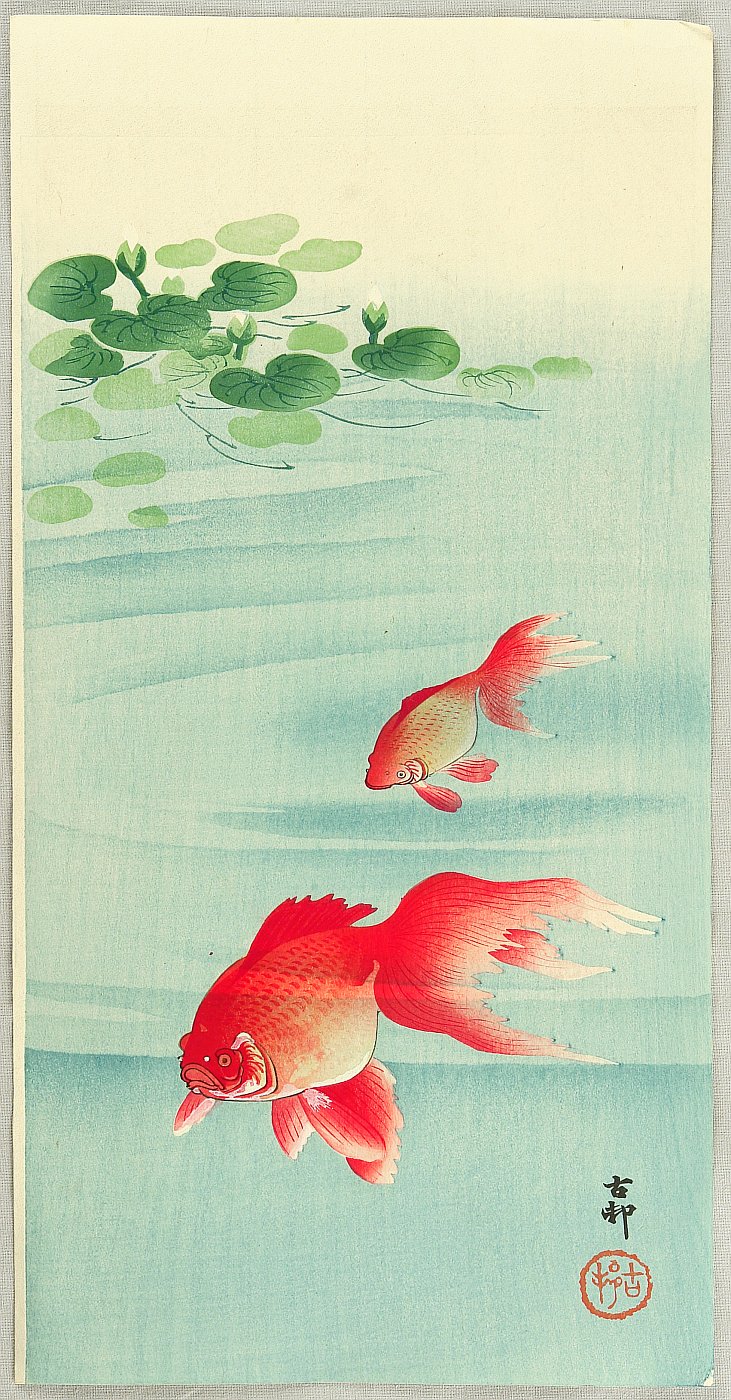 Ohara Koson - Two Goldfish